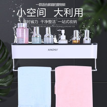 Ninghui no punched toilet bathroom shelf wall-mounted kitchen toilet wash table wall hanging towel storage