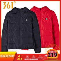 361 Degree Womens winter New short down jacket 361 winter warm hooded down sports coat women