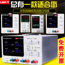 UTP3303 3305-II Dual channel adjustable DC regulated power supply 30V5A10AUTP1306S