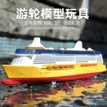 Caipo large luxury cruise ship model simulation childrens ship toy alloy cruise ship sound and light return ocean passenger ship