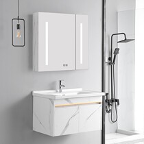 Bath-room cabinet Small-family washroom washstand Washbasin Cabinet Composition 6070cm Hanging Wall Washbasin Modern Brief