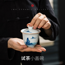 Ceramic hand-painted trumpet kung fu tea set single Mini trial tea small Cover bowl small cup small teacup 100ML