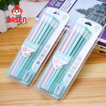 Pencil HB correction grip for primary school students lead lead-free children kindergarten with correction beginner writing pen original