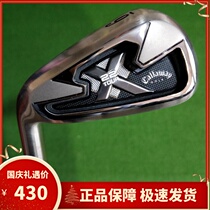 Golf Club Callaway Golf Mens Backhand Left 6 Iron can replace No. 7 Iron