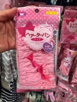 Japan Daichuang Daiso Pink double bow tie hairband Face wash hairband Plush hairband Headband Headgear