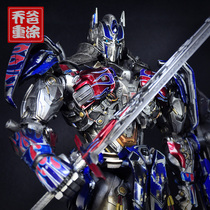 Joe Dad Repainted Variant King Kong 5 movie Comicave 1 22 Optimus CS Repainted Alloy