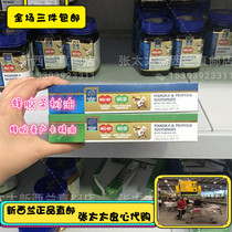 New Zealand Manuka Health Propolis Tea Tree Oil Propolis Manuka Essential Oil Toothpaste