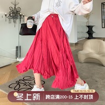 Miss Tofu cover belly slim size skirt fat sister mm design sense skirt 2020 Autumn dress new female