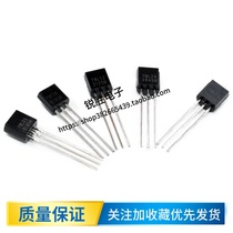 78L05 three-terminal regulated power regulator triode TO-92 (20)