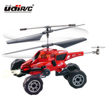 Electric remote control plane Land air helicopter flight model childrens toy gift