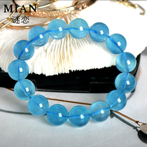 (Rare old minerals) Natural sea blue treasure bracelet female high ice through aquamarine bracelet birthday gift