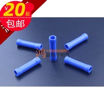 Tubular full insulation terminal long full insulation middle extension connector terminal middle cold press terminal wire ear BV2