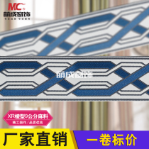 Germinated window decoration XR prismatic 9CM hemp material Tired cloth colored with silk with handmade fabric strips embroidered with lace