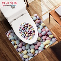 Creative 3d three-dimensional personalized toilet cover sticker Self-adhesive waterproof toilet decoration toilet base sticker Floor sticker
