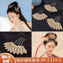 Ancient style Hanfu headdress Joker hairpin Super fairy hair comb Dunhuang Feitian retro combing ancient costume Song hairpin hair accessories