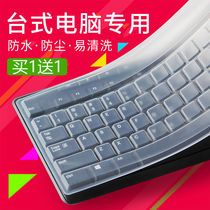 Desktop computer standard keyboard film Universal dustproof cover film silicone transparent protective cover keyboard protective film