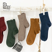 Begging dispensers Songkou wool socks Womens autumn and winter Japanese tie minimalist base soft and pro-skin warm short cylinder socks