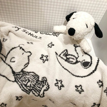 Japan soft honey Soft cute Snoopy puppy blanket Nap blanket Quilt Plush blanket