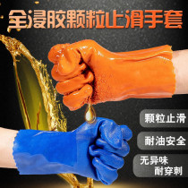 Concrete gloves labor protection wear-resistant work thickening long-hitting stick gray men construction construction anti-slip