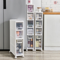 16cm wide crevice storage cabinet Kitchen refrigerator next to the crevice bedside narrow cabinet Bathroom drawer-style crevice storage cabinet