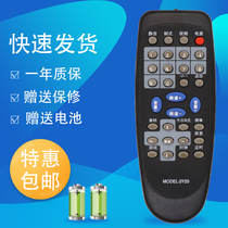 Applicable to create TV remote control 3Y20 21PS9000 21TB9000 Universal Creation 6G32 21NK9000