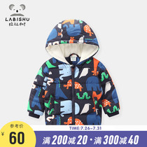 Price 169 (Rabbi Tree)Childrens clothing Boy cotton coat Male treasure cotton coat outdoor clothing Infant warm cotton clothing