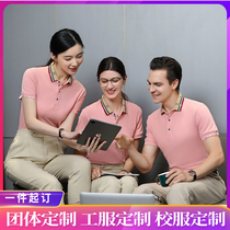 Summer Clothing Culture Polo Shirt Customised T-shirt Print Logo embroidered word short sleeve diy to make work clothes clothing