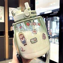 High Face Value Large Belly Plastic Cup Cute Student Large Capacity Double Drink With Straw Water Glass Children Braces Kettle