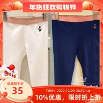 2021 summer TW bear childrens clothing girls pants capri pants leggings TKTM202651A TM202651A