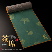 Tea table Clean Summary Baiqi Practical Waterproof Chinese style tea cup tea ceremony tablet