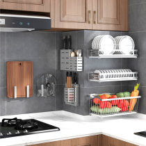 304 stainless steel kitchen rack wall-mounted non-perforated seasoning rack household seasoning condiment storage rack