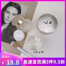 decorte Deko Sample Trial with powder-controlled oil matte powder powder to make-up of sandal 00#10#11#80