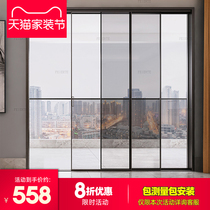 Fürth triple linkage glass sliding door balcony living room partition hanging rail kitchen sliding door extremely narrow modern and simple