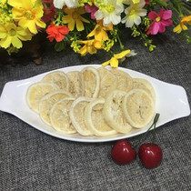 3 pieces Vicc lemon slices sour salty small lemon dry salted lemon salted with seven bubbles of water to drink 500 gr