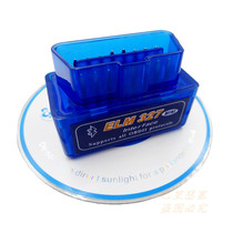 Mini ELM327 Bluetooth Bluetooth Interface V2 1 OBD2 II with disc