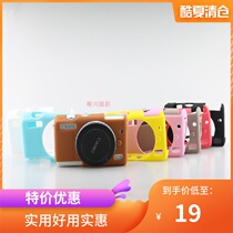 Canon EOS M100 camera m200 special package silicone sleeve protective cover soft shell shockproof and anti-fall