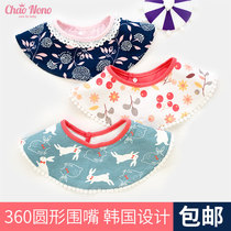 Pure cotton 360 degree round baby bib Korean luxury baby saliva towel Childrens fashion printed bib