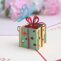 Birthday Gift 3D Solid greeting card handmade to send male and female friends classmates Girlfriends Creative Blessings Card Hollowed-out Card