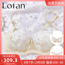 Lofan ultra-thin Tito side collection sexy lace edge with steel ring bra bra underwear J1SH3008