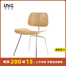 Uniju) export Eames back chair medieval Nordic modern minimalist solid wood home dining chair log color