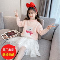 Girl Sweater Autumn Winter Clothing 2022 New Yangqi CUHK Children Leisure Line Closet Baby Fashion beating underweaters