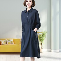 Belly slim dress female Spring and Autumn Spring spring dress 2021 new long sleeve middle-aged mother shirt skirt
