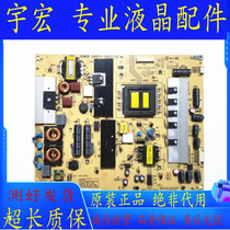 Konka LED55X5000DE 50X6000D power 34007728 35015686 KPS L150C3