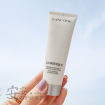 3 oil leather blend oil Piben finish Lancôme net crystal-clear face 50ml extremely light wash-face milk