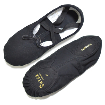 Swiga childrens dance shoes Mens soft-soled black cat claw shoes Large size boys ballet dance body shoes dance shoes