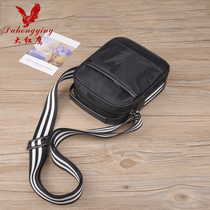 Big Red Eagle Tide Brand Mens Bag Shoulder Bag Mens Messenger Bag Canvas Sports Leisure Lightweight Oxford Cloth Mini Small Satchel