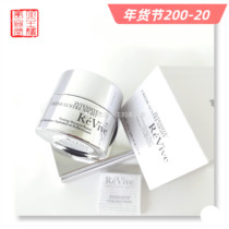 Spot Top Ten Cream ReVive Liwei Skin Glorious Night Cream 50ml Brightening Spring Moisturizing Repair Delicate and Comprehensive