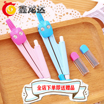 Xians right-hand 8622 compasses students study cartographic drawing stationery drawings supplies compasses with automatic lead