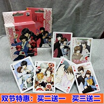 World First Love Little Wild Monastery Rhythm price cartoon Cartoon Cartoon around Playing Cards Paper Card Table Tours Collection Treasured