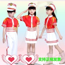 Kindergarten small flag hand clothing drum number clothing Primary School students flag raising ceremony drum uniform Flag Guard flag bearer Military band performance clothing